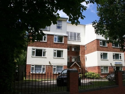 Flat to rent in Nigel Court, Montague Road, Edgbaston, Birmingham B16