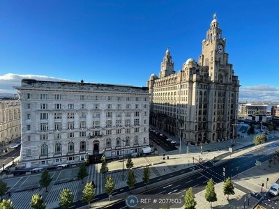 Flat to rent in The Strand, Liverpool L2