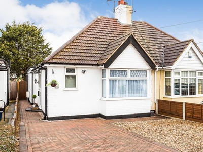 Semi-detached bungalow to rent in Eastwood Road North, Leigh-On-Sea SS9