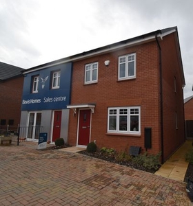 Semi-detached house to rent in The Dovecote, Warwick CV34