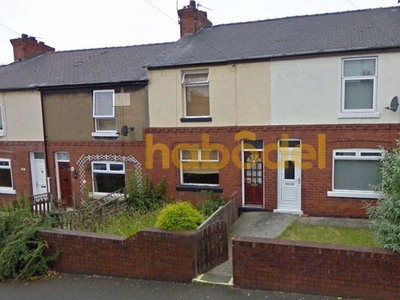 Terraced house to rent in Askern, Doncaster DN6