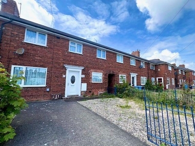 Terraced house to rent in College Grove, Hull HU9