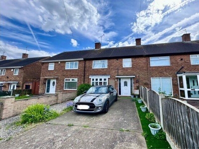Terraced house to rent in Dunsby Close, Nottingham NG11