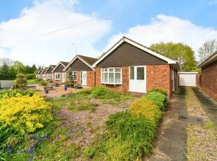 2 Bedroom Bungalow For Sale In Chester, Cheshire