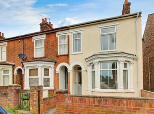 2 Bedroom Semi-detached House For Sale In Ipswich