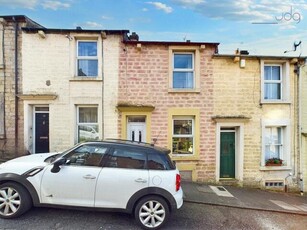 2 Bedroom Terraced House For Sale In Lancaster