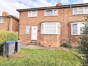 3 Bedroom End Of Terrace House For Sale In Erdington, Birmingham