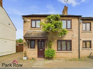 3 Bedroom End Of Terrace House For Sale In South Milford