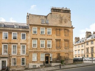 3 Bedroom House For Sale In Bath, Somerset