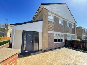 3 Bedroom Semi-detached House For Sale In South Shields, Tyne And Wear