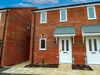 2 bedroom end of terrace house for rent in Dutchman Way, Bessacarr, Doncaster , DN4