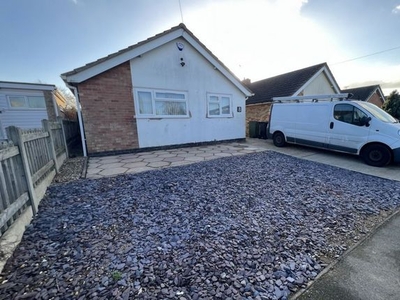 Bungalow to rent in Ash Tree Close, Oadby LE2