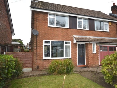 Detached house to rent in Lumb Lane, Bramhall, Stockport SK7