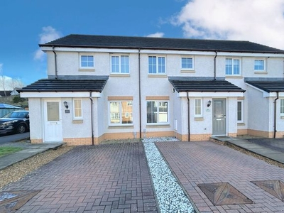 End terrace house for sale in Canalside Drive, Reddingmuirhead FK2