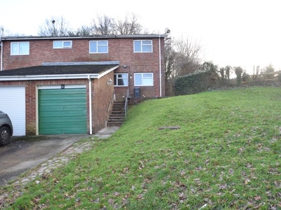 End terrace house for sale in Cefn Milwr, Hollybush, Cwmbran, Torfaen NP44