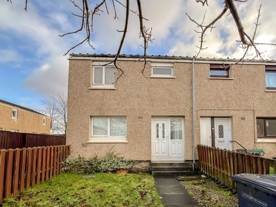 End terrace house for sale in Meldrum Court, Dunfermline KY11