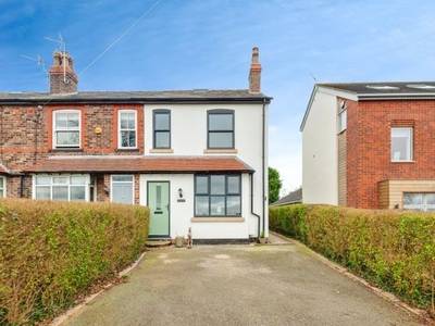 End terrace house for sale in Pavement Lane, Mobberley, Knutsford, Cheshire WA16