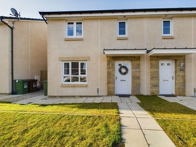 Property for sale in Chute Crescent, Wallyford, Musselburgh EH21