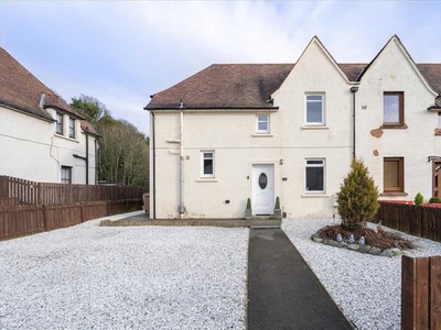 Semi-detached house for sale in Alder Grove, Westquarter, Falkirk FK2