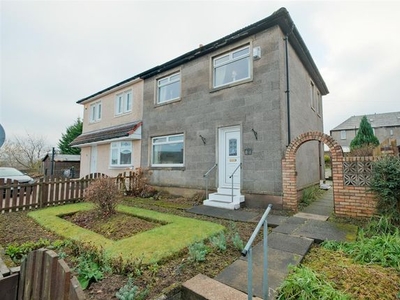 Semi-detached house for sale in Knoweknack Terrace, Kirkmuirhill, Lanark ML11