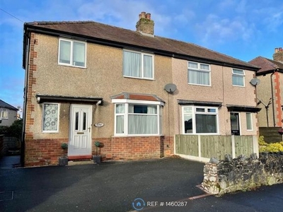 Semi-detached house to rent in Haddon Road, Buxton SK17