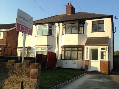 Semi-detached house to rent in Marsh Lane Parade, Stafford Road, Wolverhampton WV10
