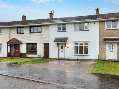 Terraced house for sale in Canberra Drive, Westwood, East Kilbride G75