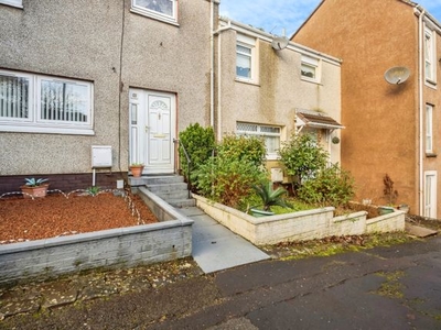 Terraced house for sale in Findhorn, Erskine PA8