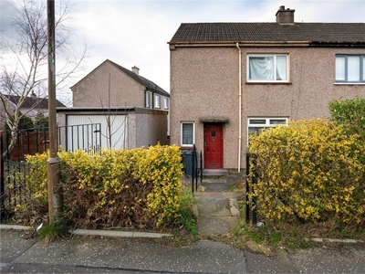 2 bed end terraced house for sale in Currie