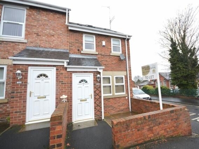 2 Bedroom End Of Terrace House For Rent In Chester Le Street