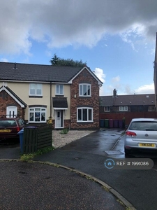3 bedroom end of terrace house for rent in Turriff Road, Liverpool, L14