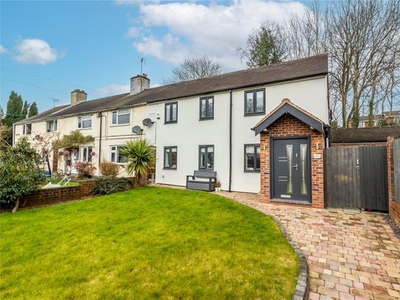 End terrace house for sale in Chapel Lane, Aqueduct, Telford, Shropshire TF3
