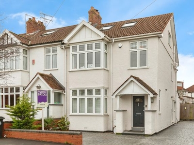 End terrace house for sale in Harbury Road, Bristol BS9