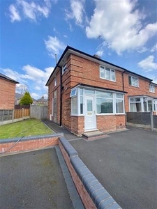 End terrace house to rent in Poole Crescent, Harborne, Birmingham B17