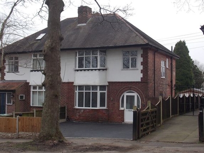 Semi-detached house for sale in Cator Lane, Beeston NG9