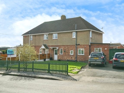 Semi-detached house for sale in Elstead Lane, Blackfordby, Swadlincote DE11