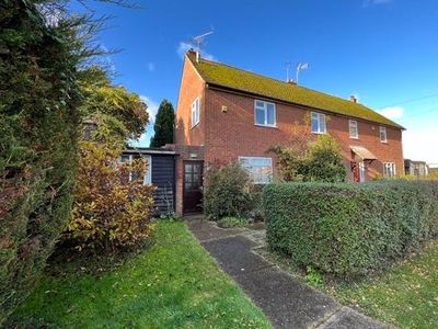 Semi-detached house for sale in Rainbow Road, Matching Tye, Harlow CM17