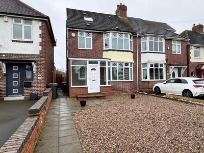 Semi-detached house for sale in Watton Lane, Water Orton, Birmingham B46