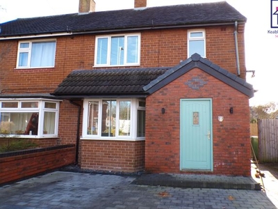Semi-detached house to rent in Don Grove, Cannock, Staffordshire WS11