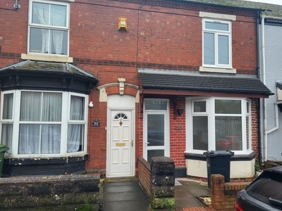 Terraced house to rent in Blackacre Road, Dudley DY2