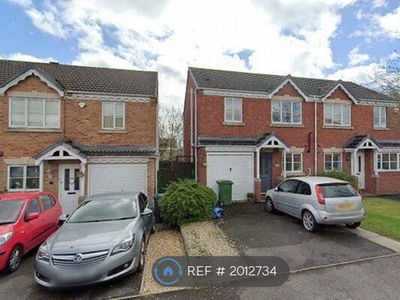 Terraced house to rent in Everley Close, Bicton Heath, Shrewsbury SY3