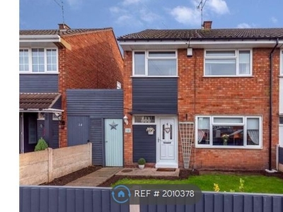 Terraced house to rent in New Street, Stafford ST16