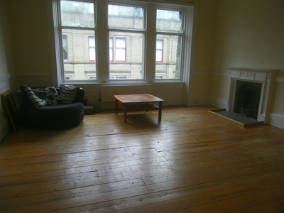 1 Bed Flat, India Buildings, DD1