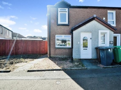 2 Bedroom End Of Terrace House For Sale In Dunfermline
