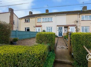 2 Bedroom Terraced House For Sale In Cannington