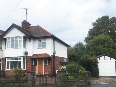 3 Bed Semi-Detached House, Southbank Road, HR1