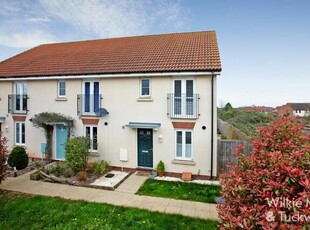 3 Bedroom End Of Terrace House For Sale In Bridgwater, Somerset