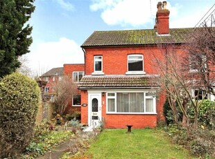 3 Bedroom End Of Terrace House For Sale In Devizes, Wiltshire