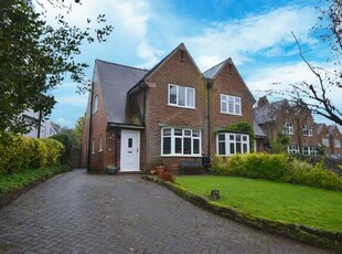 3 Bedroom Semi-detached House For Sale In Breadsall Village