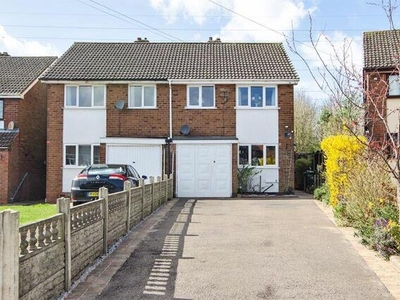 3 Bedroom Semi-detached House For Sale In Chase Terrace